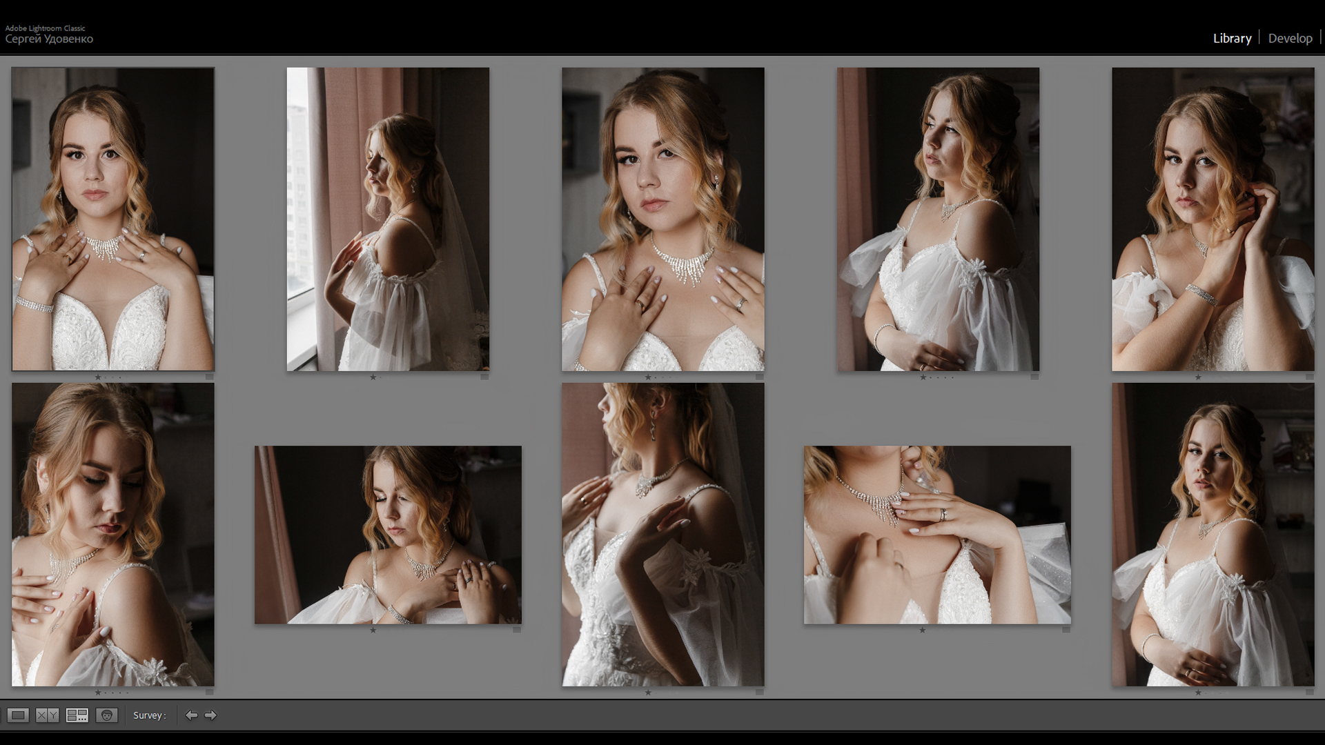Scene consistency wedding editing example